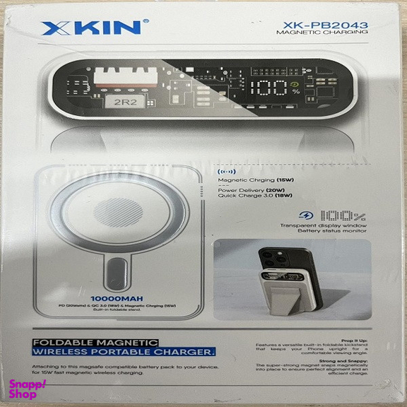 پاوربانک ایکس کین مدل XK-PB2043 ظرفیت 10000 میلی آمپر ساعت