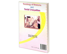 کتاب جامعه شناسی قشرها و نابرابری های اجتماعی اثر دکتر رسول ربانی انتشارات سمت