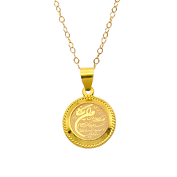 گردنبند طلا 18 عیار زنانه کاپانی طرح وان یکاد و چهار قل کد KN030