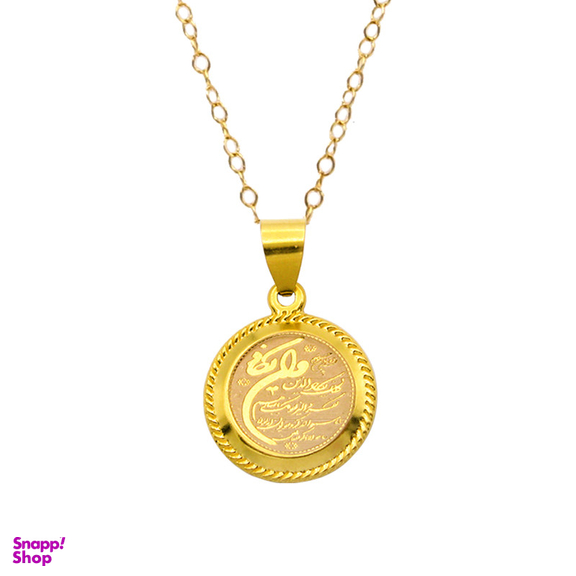 گردنبند طلا 18 عیار زنانه کاپانی طرح وان یکاد و چهار قل کد KN030