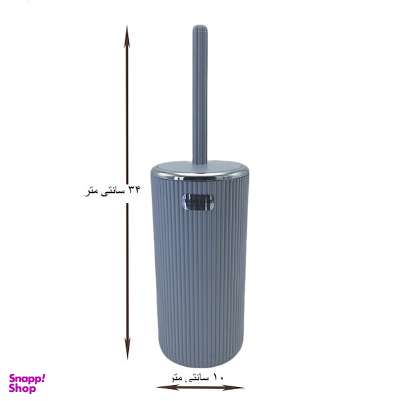 ست سطل زباله و فرچه امپرلند مدل کاریزما کروم مجموعه 2 عددی