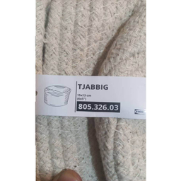ارگانایزر ایکیا مدل TJABBIG کد 603