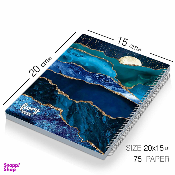 دفتر برنامه ریزی مستر راد طرح راز موفقیت مدل پلنر روزانه