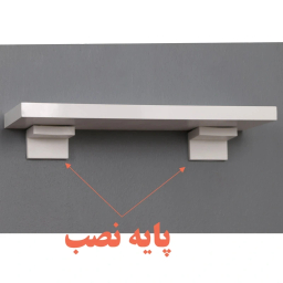 شلف دیواری دلفین مدل T-4010