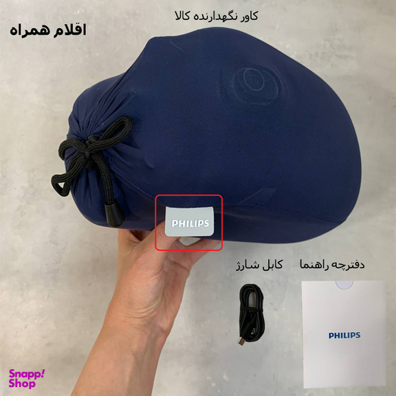 ماساژور برقی گردن فیلیپس مدل PPM3503