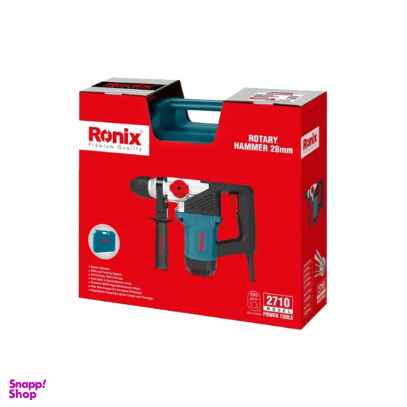 دریل بتن کن 900 وات رونیکس مدل 2710