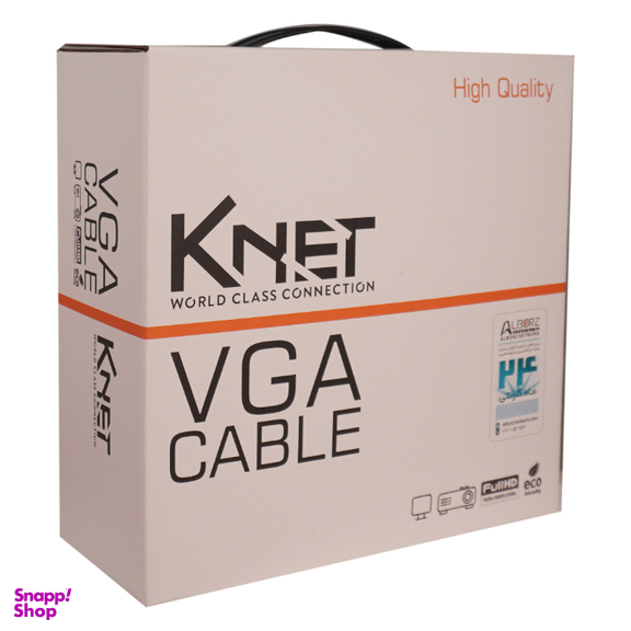 کابل VGA کی نت مدل K-C185 طول 20 متر