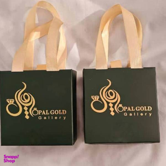 پلاک گردنبند طلا 18 عیار زنانه اپال گلد مدل پروانه کد sh0266