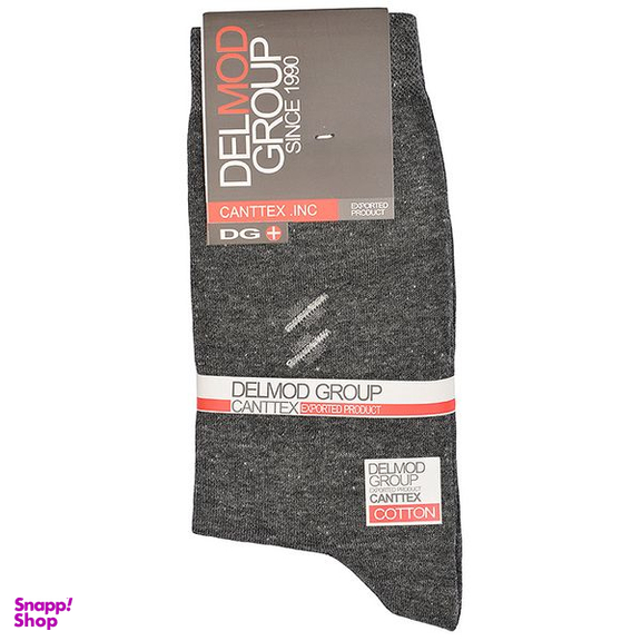 جوراب ساق بلند مردانه دل مد گروپ مدل 249027809 بسته دو عددی