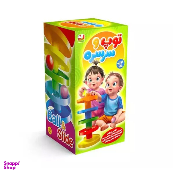بازی فکری سنجاقک مدل توپ و سرسره 5 طبقه