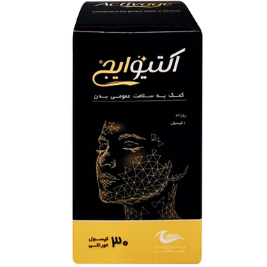 کپسول اکتیو ایج اروند فارمد بسته 30 عددی