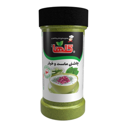 چاشنی ماست و خیار گلها وزن 70 گرم بسته بندی P.E.T