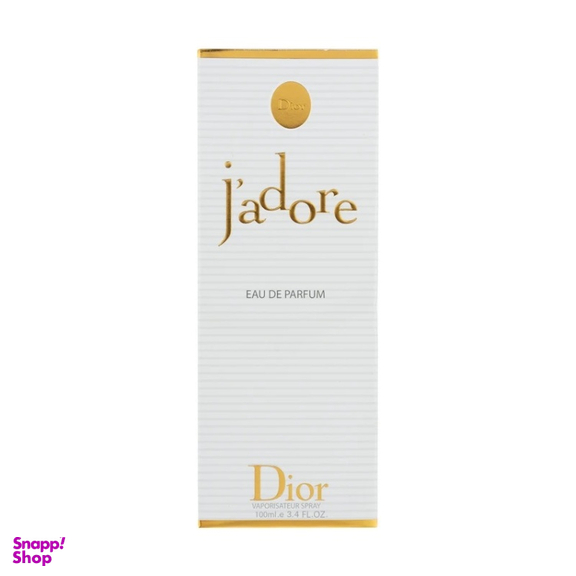 ادوپرفیوم زنانه ایفوریا مدل جادور دیور حجم 100 میلی لیتر