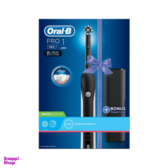 مسواک برقی اورال بی مدل Pro 1 680 Black Edition