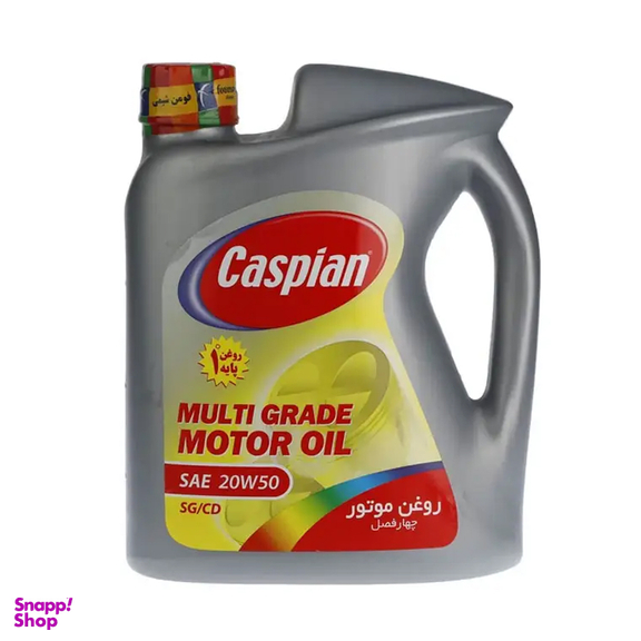 روغن موتور کاسپین مدل Multi Grade 20W-50 SG حجم 4 لیتر