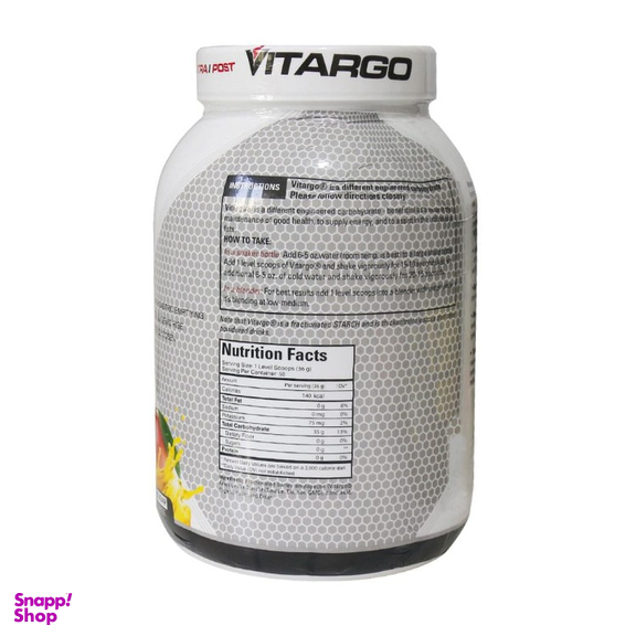 پودر کربو ویتارگو وزن 1810 گرم