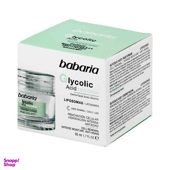 کرم ضد چروک باباریا مدل Glycolic حجم 50 میلی لیتر