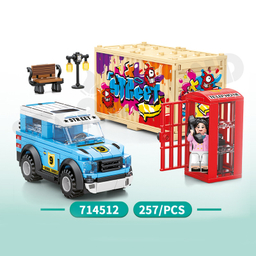 ساختنی ناب سل مدل FAMOUS CAR کد 714512