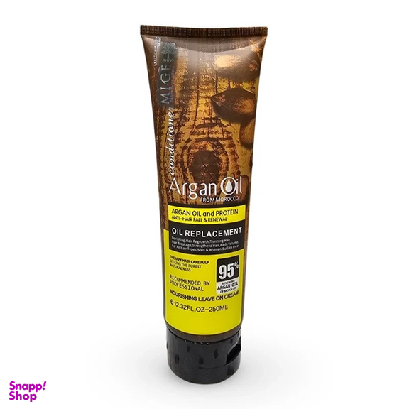 کرم مو میگه مدل آرگان حجم 250 میلی لیتر