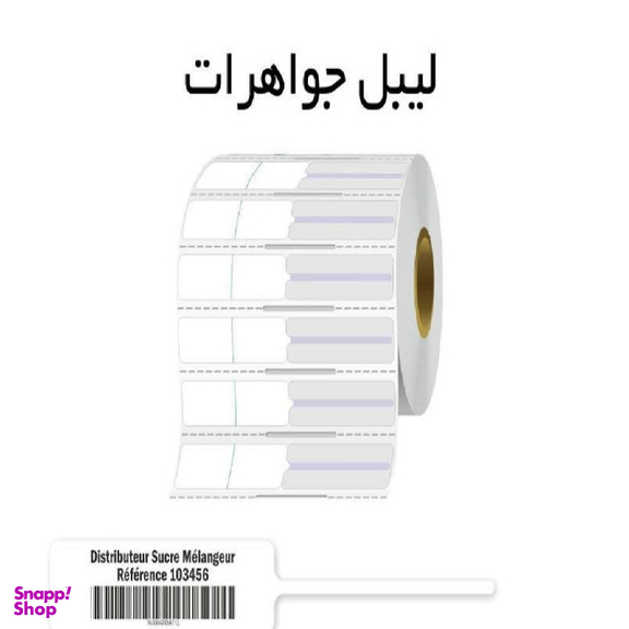 برچسب پرینتر لیبل زن ایران لیبل مدل دم شیشه ای رول 1000 عدد