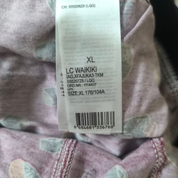 شورت مردانه ال سی وایکیکی مدل TURK405 مجموعه 3 عددی