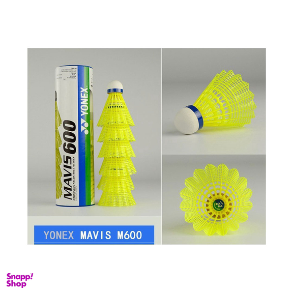 توپ بدمینتون یونکس Yonex MAVIS 600 بسته ۶ عددی رنگ فسفری