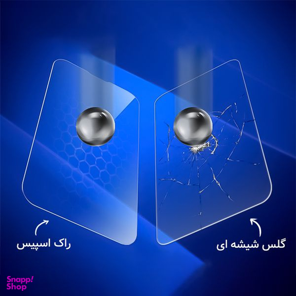 محافظ صفحه نمایش شفاف راک اسپیس مدل HyGEL مناسب برای گوشی موبایل سامسونگ Galaxy S24 Ultra