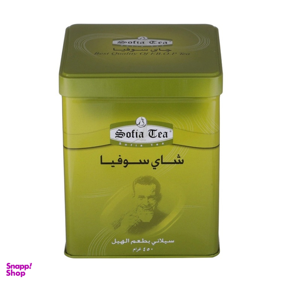 چای شکسته هلی سیلان سوفیا وزن 450 گرم