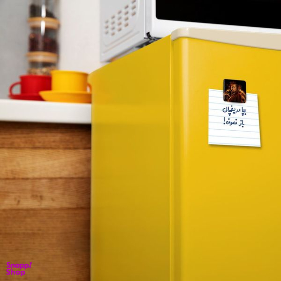 مگنت خندالو مدل رینیرا سریال خاندان اژدهایان House of dragon کد 28507