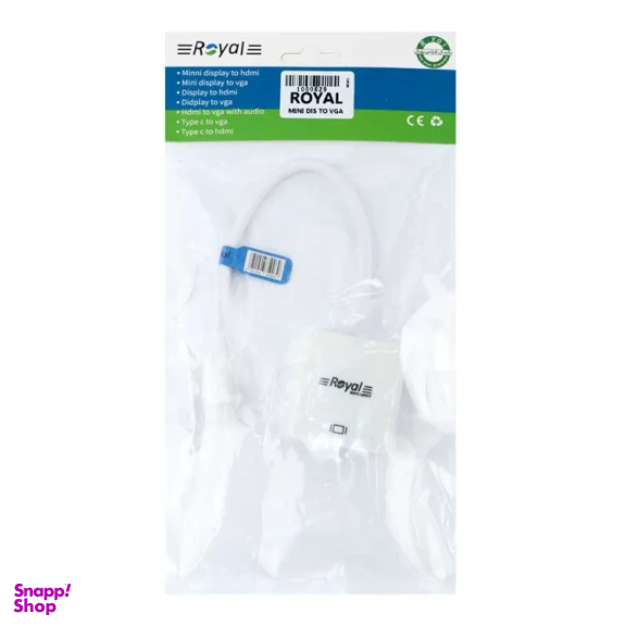 مبدل Mini Displayport به VGA رویال مدل ROY-115