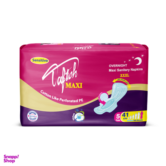 نوار بهداشتی تافته مدل maxi مجموعه 4 عددی