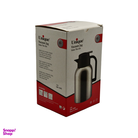 فلاسک یونیک طرح استیل کد 1845 گنجایش 2 لیتر