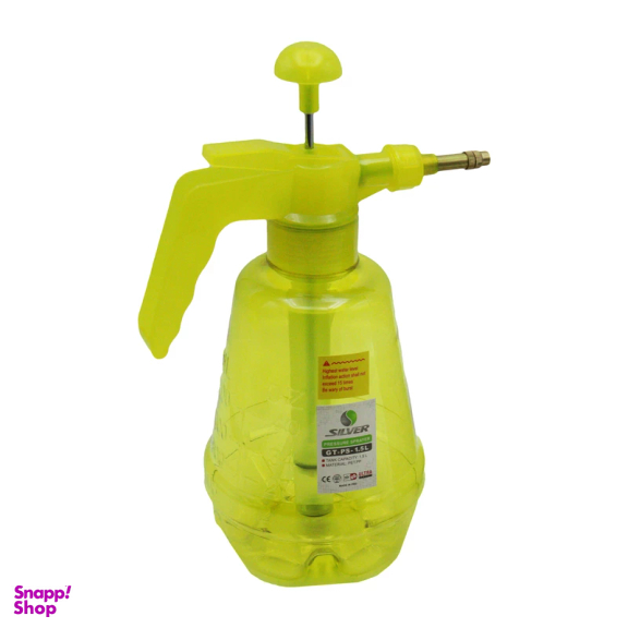 سمپاش دستی سیلور مدل YP-GT-PS-1.5L ظرفیت  1.5 لیتر