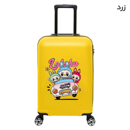 چمدان بچگانه ماژرو مدل لبوبو