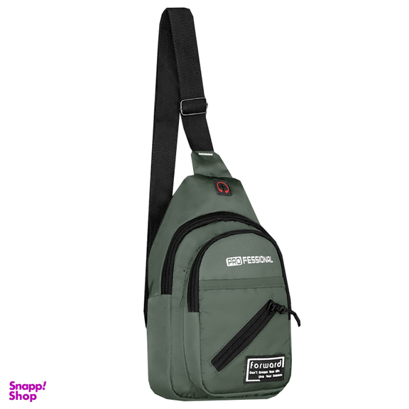 کیف بادی بگ فوروارد مدل FCLT929 Pro
