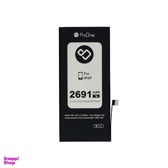 باتری موبایل پرووان مدل IP8P ظرفیت 2691 میلی آمپر ساعت مناسب برای گوشی موبایل اپل iPhone 8 Plus