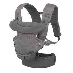 آغوشی اینفنتینو مدل FILIP-2