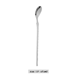 سرویس قاشق و چنگال 155 پارچه کایند مدل CITY