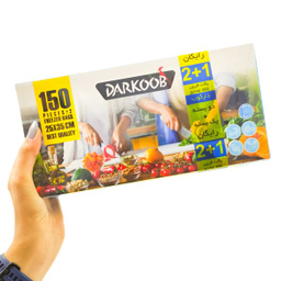 کیسه فریزر دارکوب مدل DAR_BOX150 مجموعه 3 عددی