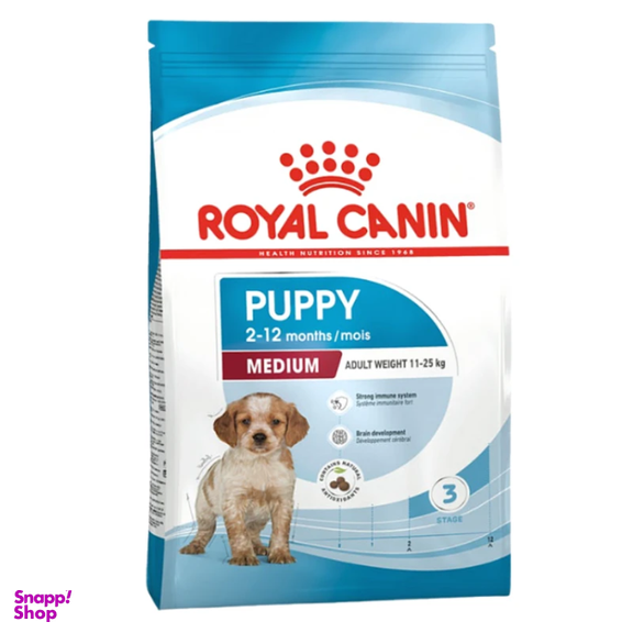 غذای خشک توله سگ رویال کنین مدل Medium Puppy وزن 1 کیلوگرم