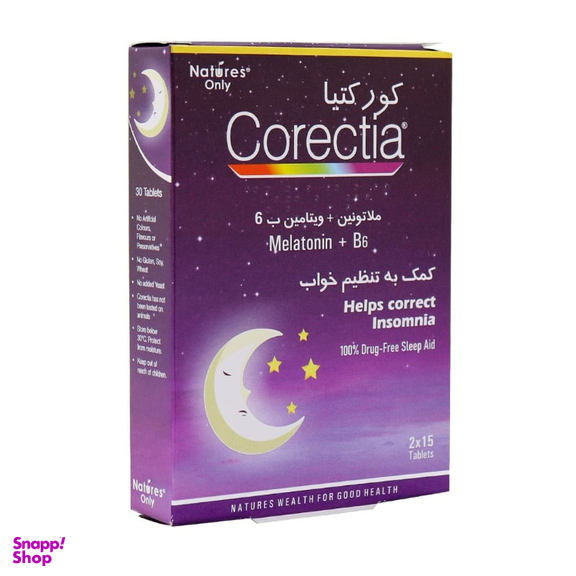 قرص کورکیتا نیچرز اونلی بسته 30 عددی