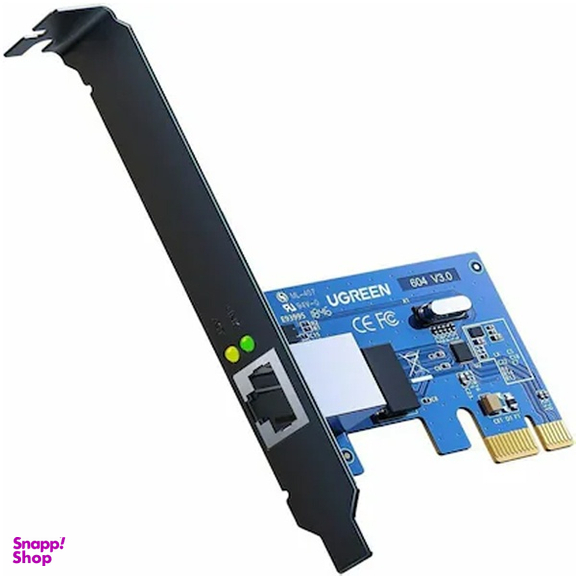 کارت شبکه PCIE گیگابیتی یوگرین مدل US230 - 30771