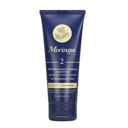کرم مرطوب کننده مورینگا امو مدل 2 حجم 75 میلی لیتر