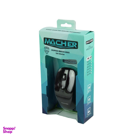 ماوس بی سیم مچر مدل MR-167