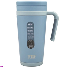 تراول ماگ مدل GS-m-M-TS-229445 گنجایش 0.5 لیتر