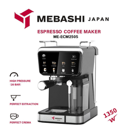 اسپرسوساز ۱۵۰۰ میلی لیتر مباشی مدل ME-ECM2505