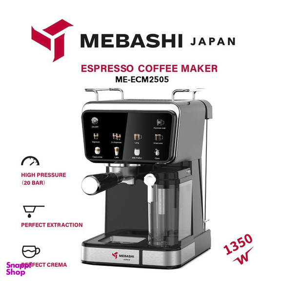 اسپرسوساز ۱۵۰۰ میلی لیتر مباشی مدل ME-ECM2505