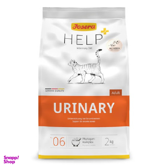 غذای خشک گربه جوسرا مدل Urinary کد 018 وزن 2000 گرم