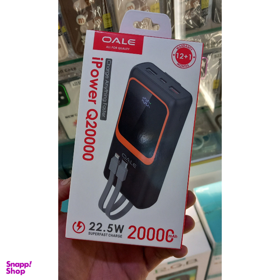 پاوربانک فست شارژ اوالی مدل Q20000 ظرفیت 20000 میلی آمپر ساعت