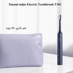 مسواک برقی میجیا T302